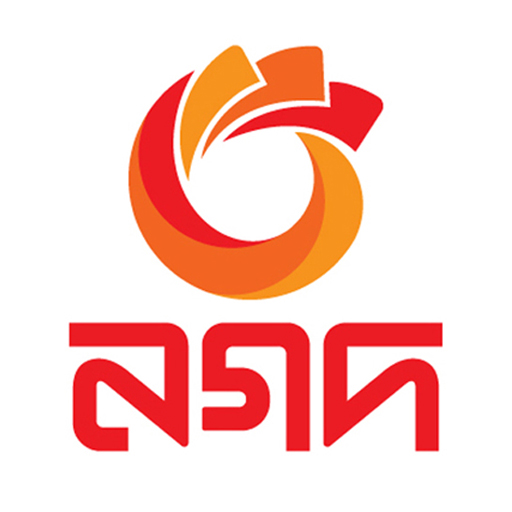 Nagad Logo